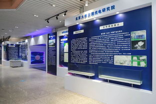 2019東莞院士專家創(chuàng)新成果展 科技之光點(diǎn)亮城市未來