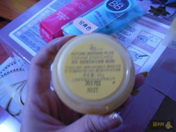 雙十一蘇寧易購日用品與化妝品購物體驗分享